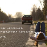 奥门118开